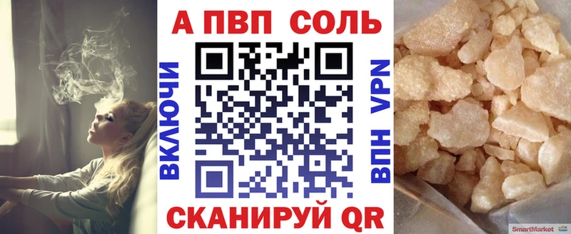 Все наркотики Нерчинск Бошки Шишки  Амфетамин  Гашиш  ТГК  A-PVP 