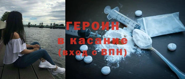 кокс Белоозёрский