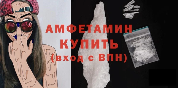 mix Беломорск