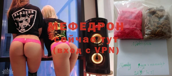 таблы Покачи