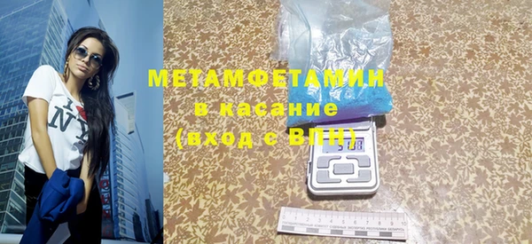 прущая мука Пересвет