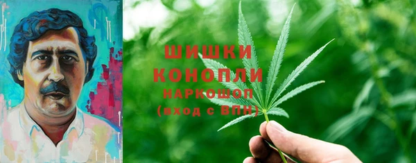 кокс Белоозёрский