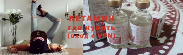 герыч Покровск