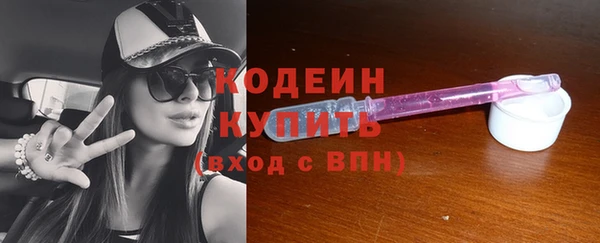 mix Беломорск