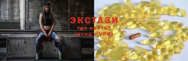 кокс Белоозёрский