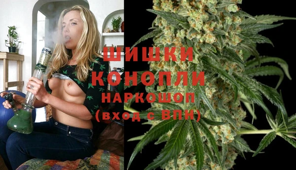 mix Беломорск