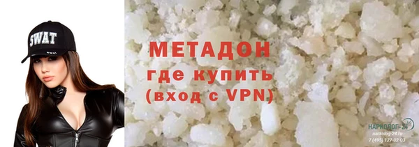 героин Пестово