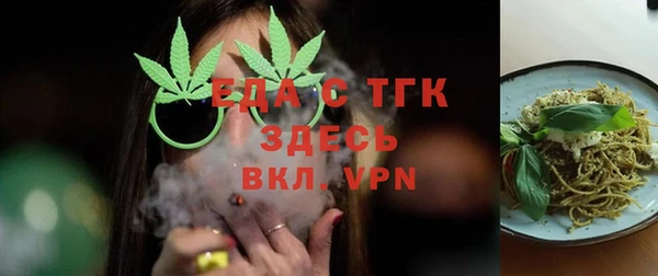 mix Беломорск