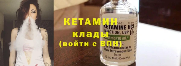 кокс Белоозёрский