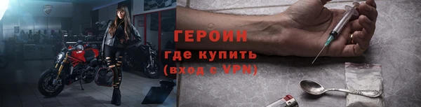 mix Беломорск