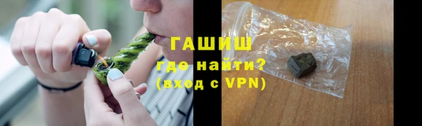 mix Переславль-Залесский