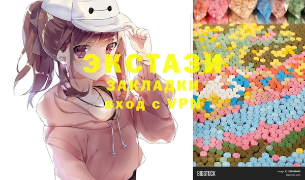 mix Беломорск