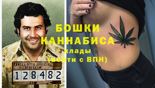 mix Беломорск