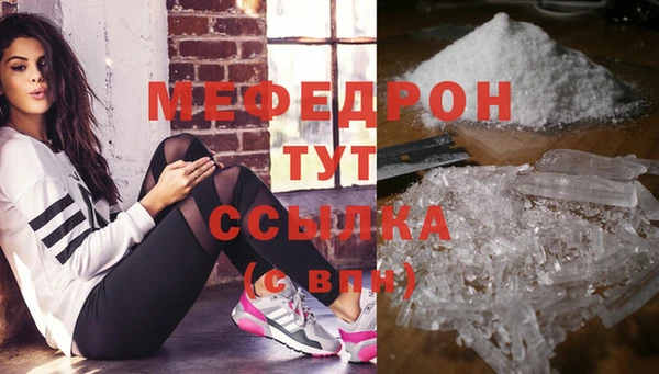 кокс Белоозёрский