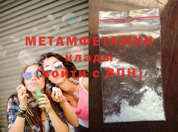 mix Беломорск