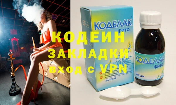 кокс Белоозёрский