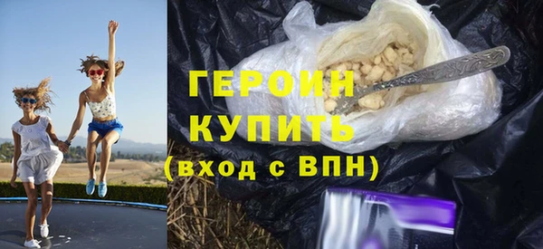 кокс Белоозёрский
