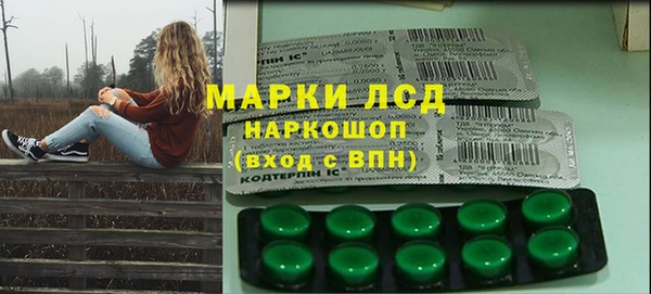 кокс Белоозёрский