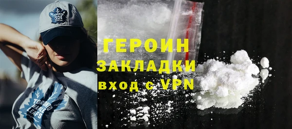 кокс Белоозёрский