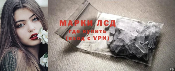 mix Переславль-Залесский