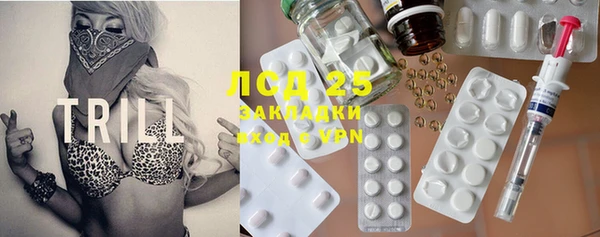mix Беломорск