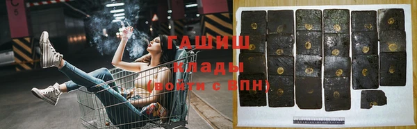 mix Беломорск