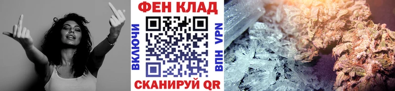 Первитин винт  сколько стоит  Нерчинск 